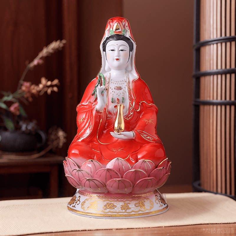 红衣观音菩萨家用供奉观音佛像南海观音像坐莲观音陶瓷观世音摆件