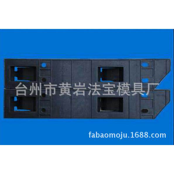专业生产车牌架标牌塑料车牌架模具定制模具注塑加工一条龙