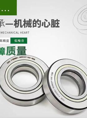 INA海德堡印刷机轴承F-233282.01.NUTR F-53125.2 00.580.5612