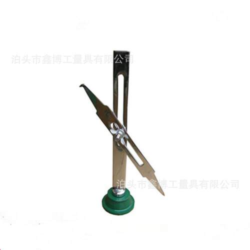 可调圆微座划200 300 规456800机划线工具30厘米划针盘 20线0mm钳