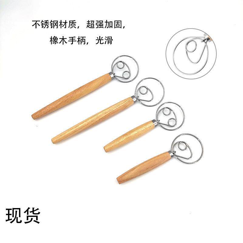 13寸橡胶木柄打粉器手动打蛋器不锈钢线圈打蛋器面粉搅拌器