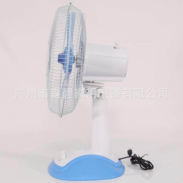 12寸直流台扇 时尚台扇 夜市地摊野餐桌面风扇 12寸应急台扇
