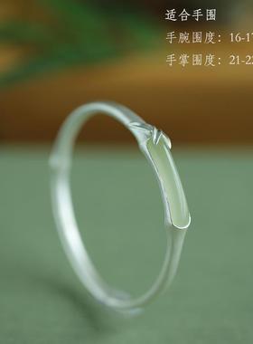 高档999足银和银手镯女纯银年轻款银古手工法镶田玉古风竹节手环