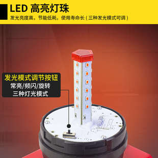 叉车倒车喇叭24v声光报警器12v三合一真人语音播报左右转弯报警灯