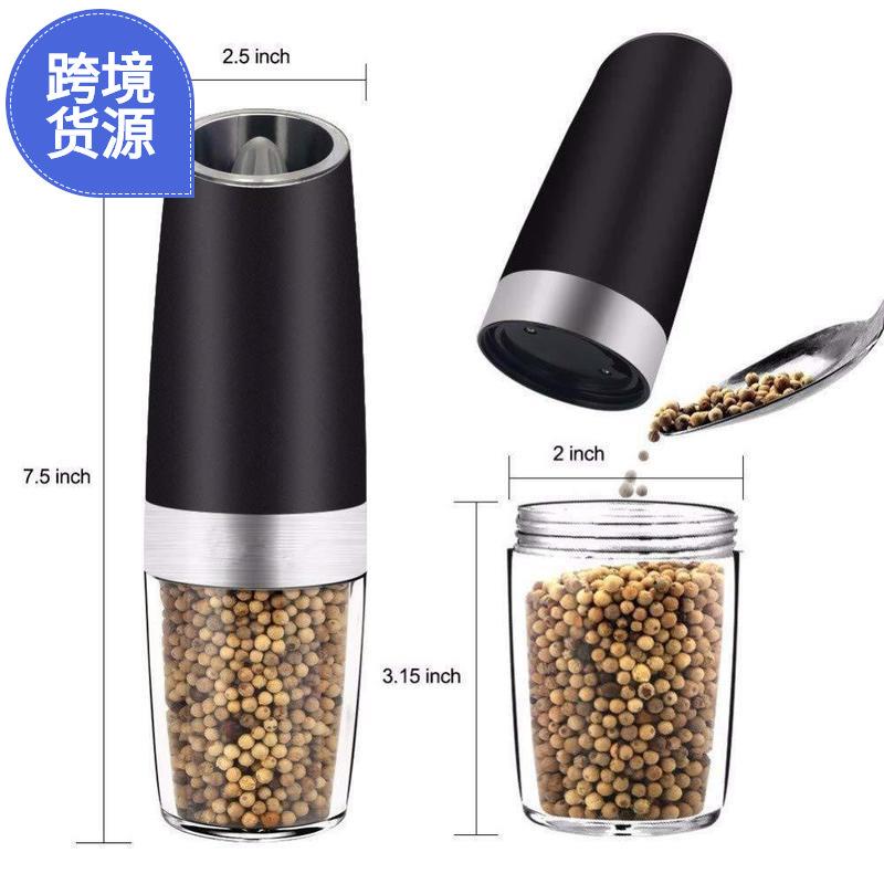 电动胡椒手动黑胡椒粒研磨器花椒粉海盐调料调味家用胡椒粉研磨瓶