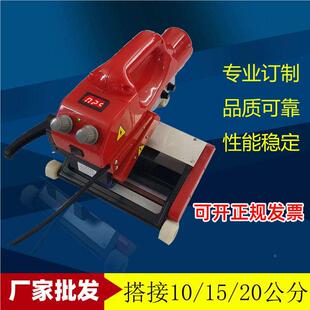 土工膜接机HDPE膜膜数渗显双轨爬焊机塑料布排水板防热熔焊379焊