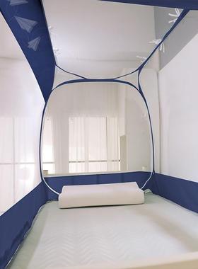 2025新款0免安装学生大顶钢丝蚊帐90VVB*19*010cm床上用品蚊帐