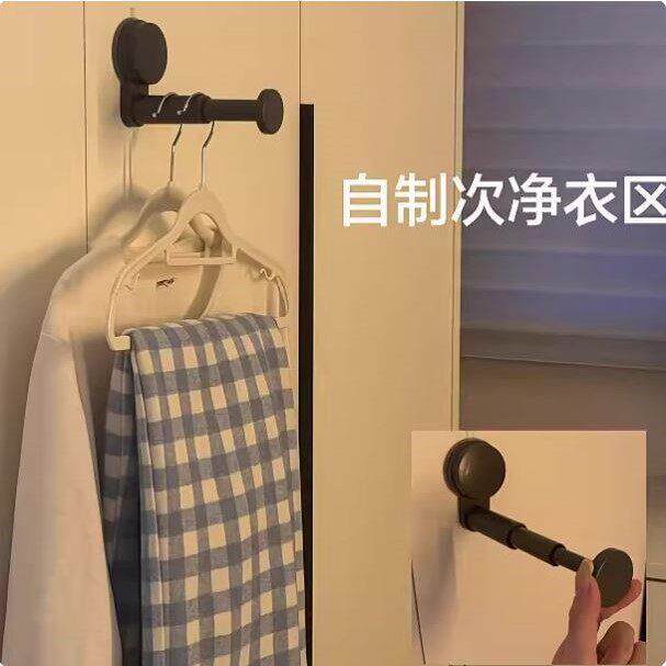长期主义 | 吸盘衣架挂钩家用多功能衣服衣架收纳神器整理架挂架