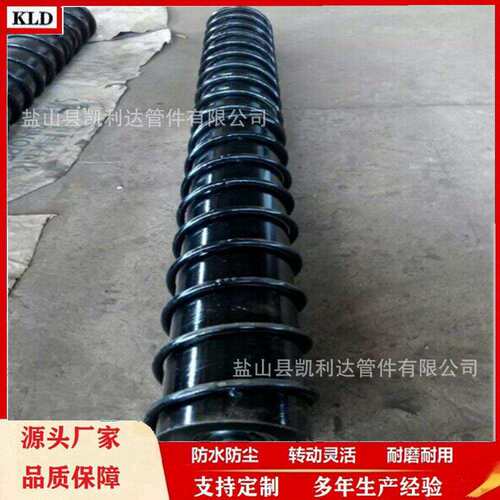 传送带DTII型输送机无重力橡胶托辊胶圈 输煤托辊防尘托辊
