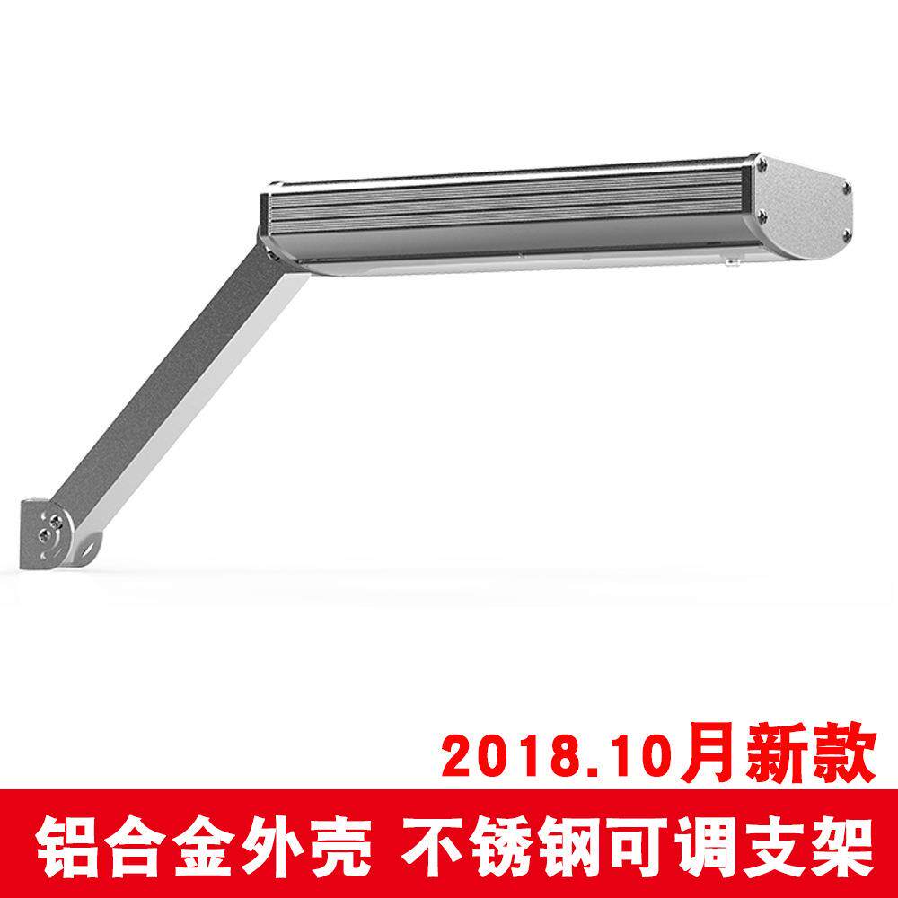 2018新款太阳能灯户外庭院花园家用塑胶壳感应LED可调式壁灯路灯