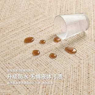 中古沙发茶几防水防污家用卧室地垫高级感 复古地毯客厅2025法式