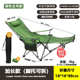 便携躺野外两用者折叠靠背椅包午休邮迈步坐钓鱼椅躺椅户外露营椅