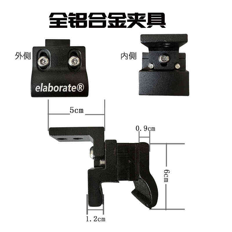 通用多用途改装简易款全铝车顶行李架横杆平台夹具固定爪车用配件