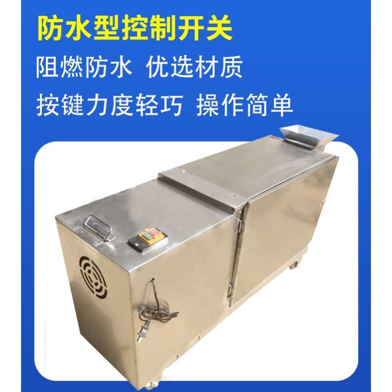 新款田螺剪尾机螺狮去尾机全自动剪螺机石螺切尾机田螺剪尾清洗机