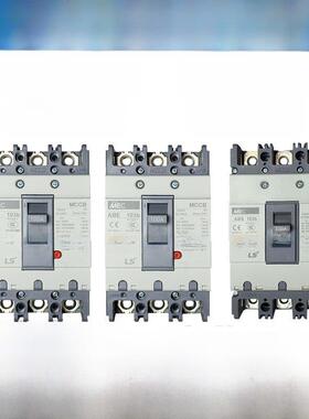 LS空气开关ABE/ABS53B/63B/103B/203B/403B/603B/803B塑壳断路器