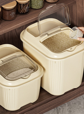 方形米桶带盖透明可视厨房收纳桶大容量密封宠物粮杂粮桶防虫防潮