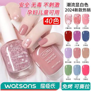 显白指甲油免烤持久快干可剥撕拉儿童孕妇可用无毒无味女孩。