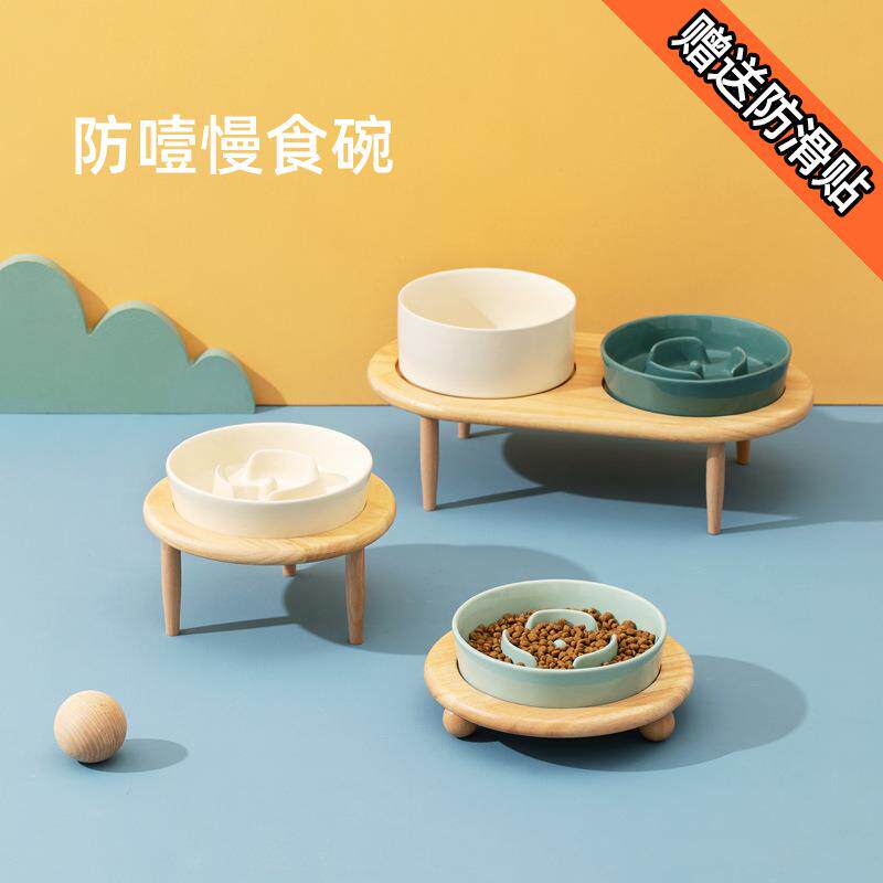 陶瓷宠物猫碗狗碗中小型犬狗狗幼犬慢食碗防噎缓食碗防打翻慢食碗