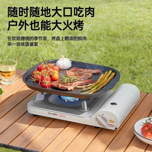 新款猛火3300W卡式炉户外便携烧烤炉卡斯炉家用瓦斯炉ZB-29S