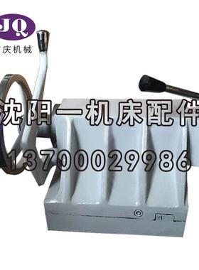 沈阳机床配CCAK6136AK613成6车床配尾座总成件尾架总件台尾总成