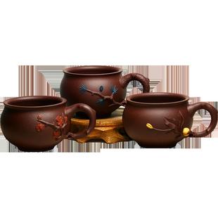 宜兴紫砂杯主人杯茶杯品茗杯个人无盖带把寿桃松针梅花功夫杯