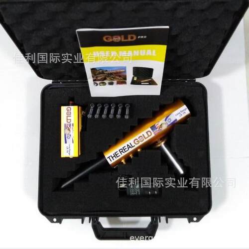 外贸出口人士德克萨神REAL AKS PRO 地下金宝石探测器金色版