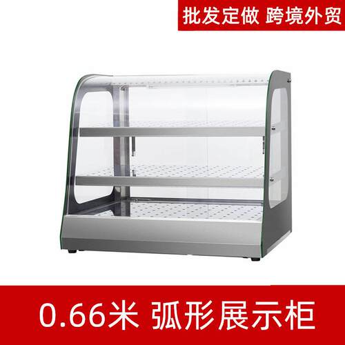 保蛋挞展示柜保温柜小型商用玻璃面包热柜台式食品炸鸡汉堡保温箱