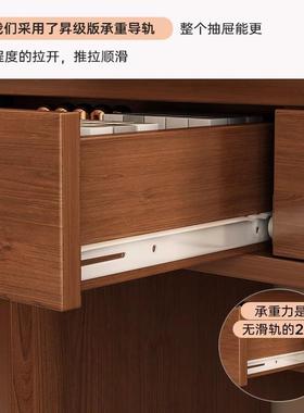 梳妆主卧化台2025室新款古新复妆中式床尾书桌小户型收纳CFJ柜一