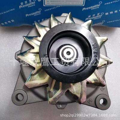 佩莱特AVE2736A-VPP/28V 75A交流发电机/重型卡车发电机总成