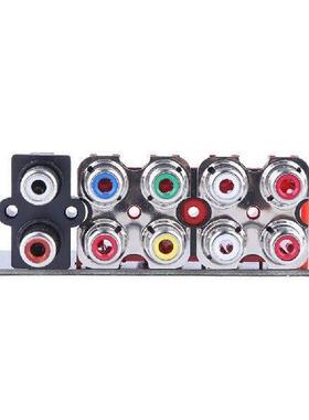 4 Ways 2 Channel Audio Signal Switching Board RAC Lotus