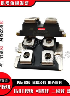 功率快恢复二极管IXFN60N60 IXFN60N80P IXFN62N80Q3