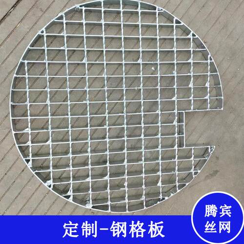 跨境热镀锌钢格板马道踏步板洗车房厨房沟盖板不锈钢格栅地沟盖板