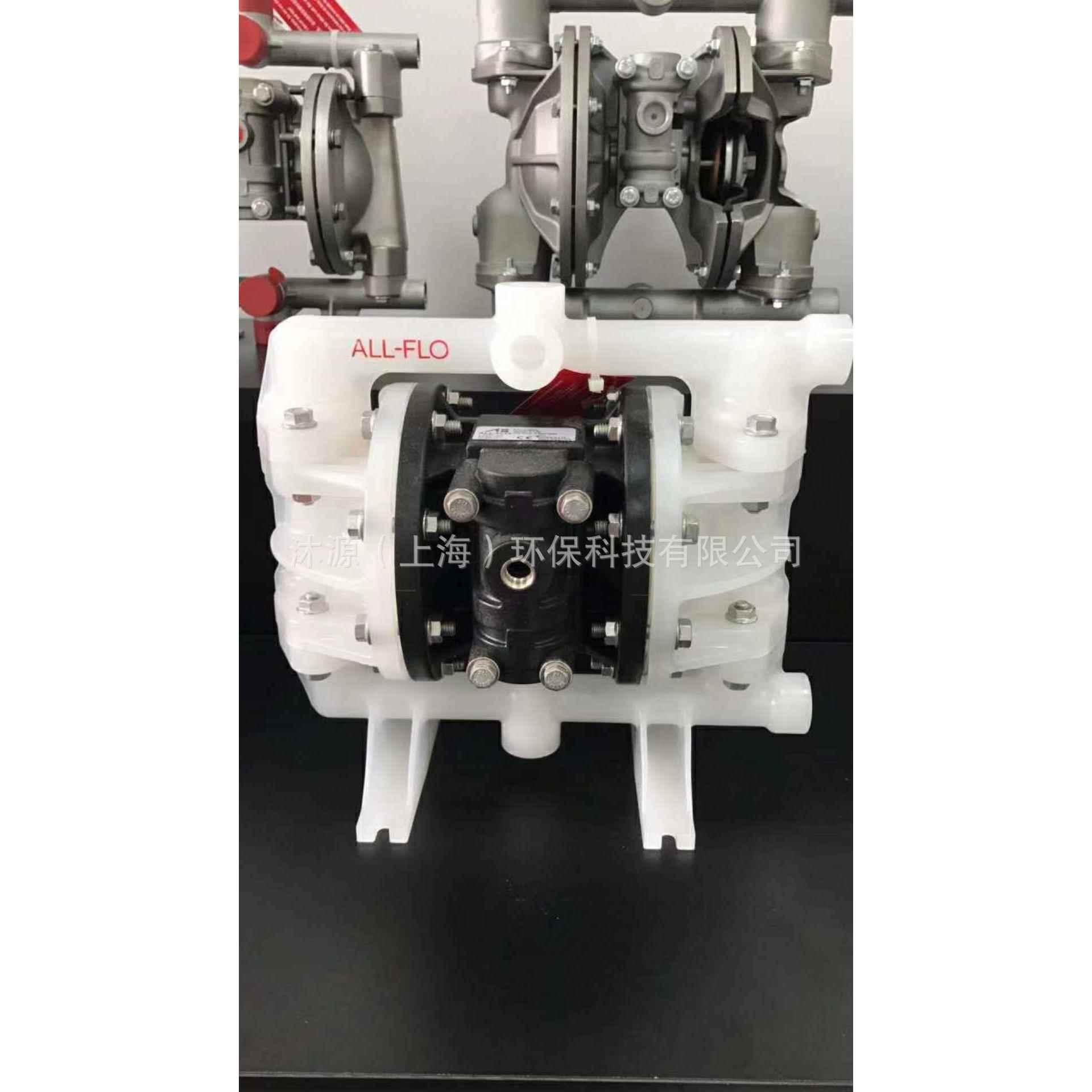 奥弗气动泵半寸口径 ALL-FL0 A050型号工程塑料 酸碱液体输送泵