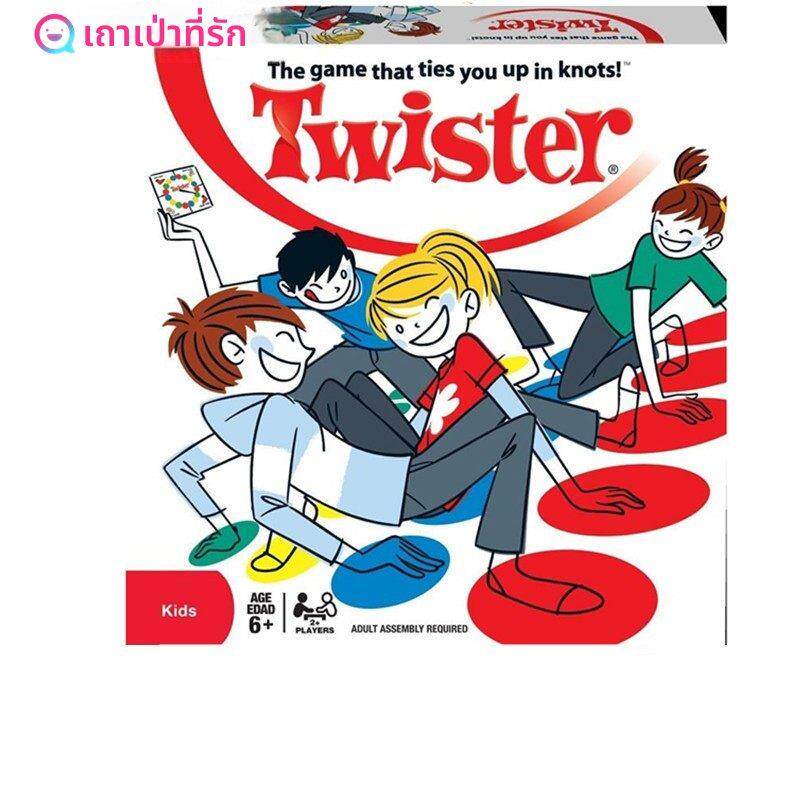 儿童twister 扭扭乐游戏毯垫子身体平衡亲子互动手忙脚乱聚会玩具