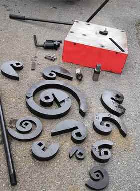 P型铁艺花动弯曲机弯 机多功能RUT手花机 楼梯护栏弯花 牌