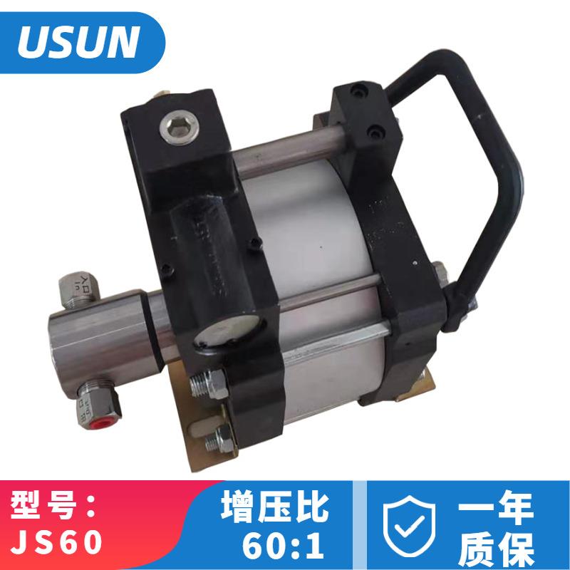 Max60MPA80倍JS60气动液压升压泵乳化液加压补压泵高压气驱液压泵