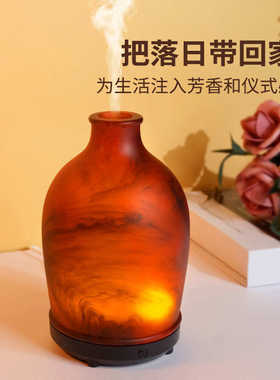 新品沙石树脂红日玛瑙色花瓶扩香喷雾机家用办公静音香薰加湿补水
