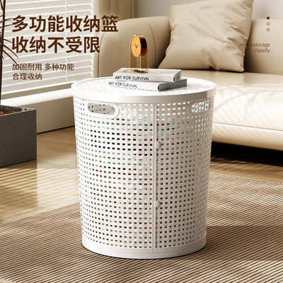 家用仿藤制收纳筐杂物玩具带盖拼装脏衣篮简约圆形大容量工具篮