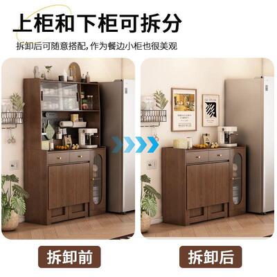 实木折餐桌家用5小户型叠边柜EPZ一体可伸缩吃饭桌子收纳柜餐202