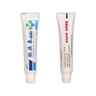 【正品买1送1】鑫旺肤疾泰抑菌乳膏15g/支 皮肤外用草本软膏