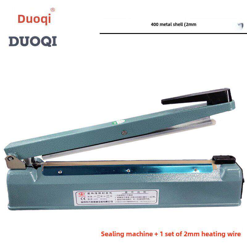 多奇400金属手压封口机铝箔袋食品袋热封口机牛轧糖袋塑料封口机