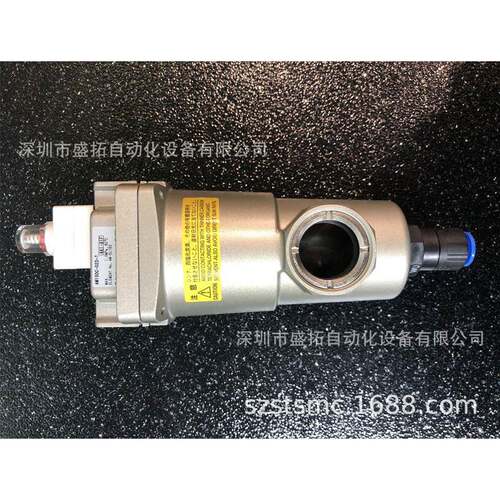 SMC 油雾分离器 AM150C-02D-T