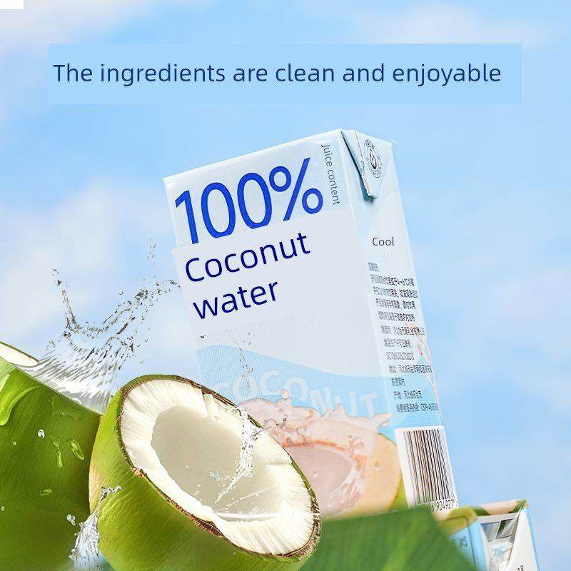 全新清凉油炸100%清爽防油腻补水椰子水200ml*12盒/盒新旧包装随,咖啡/麦片/冲饮,果味/风味/果汁饮料,淘宝优惠券,粉丝福利购,淘宝优惠卷