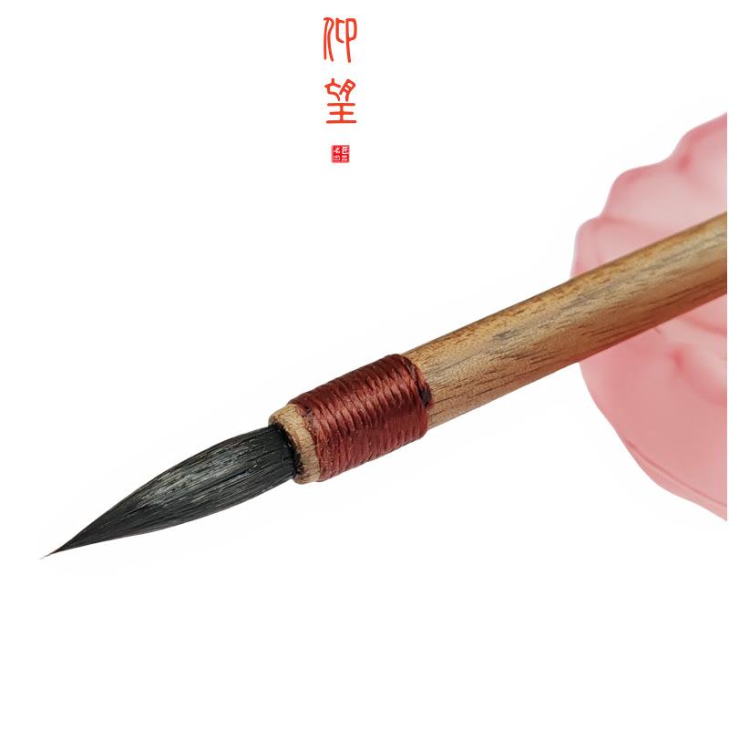黑尖紫毫高档小楷毛笔套装专业级小楷瘦金体书法灵飞金抄金勾线笔