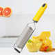 蔬果刨 柠檬刨 厨房工具 多功能不锈钢芝士奶酪刨丝器 手动切菜器
