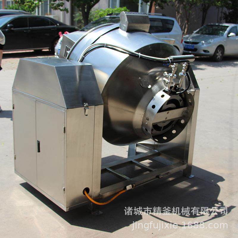 商用火锅底料行星炒料机熬糖凉粉电热夹层锅炒菜酱料搅拌机