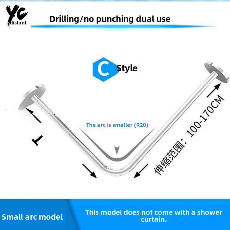 卫生间转角l形不锈钢拉帘架新打孔浴帘杆l型浴帘套装弧形浴室轨道