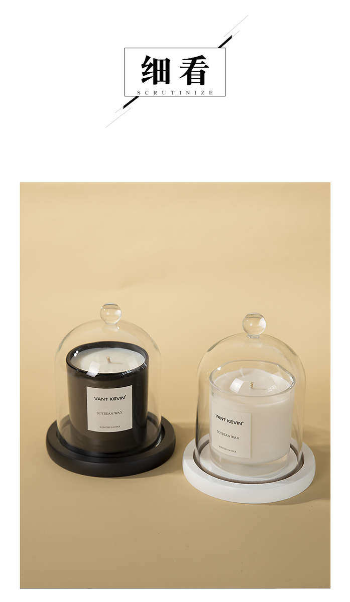 Ароматерапия Пылезащитный чехол 香氛蜡烛玻璃专用防尘罩大透明灭烛罩客厅桌面摆件扩香石玻璃罩