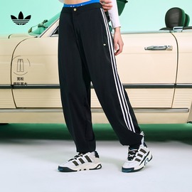 宽松舒适束脚运动长裤女装adidas阿迪达斯三叶草ic2149