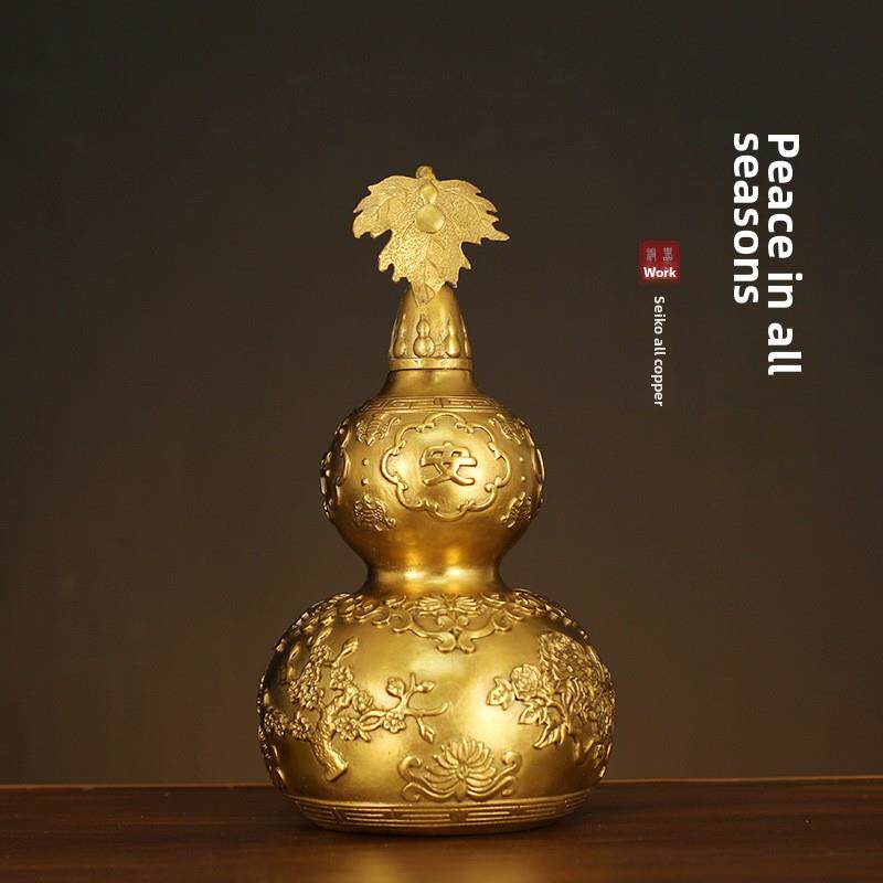 铜葫芦四季平安葫芦摆件福寿四神镇宅葫芦招财进宝玄关家居办公室